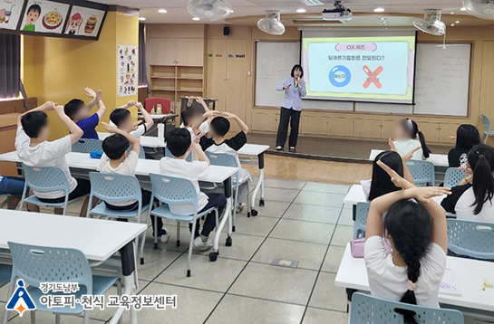 갤러리